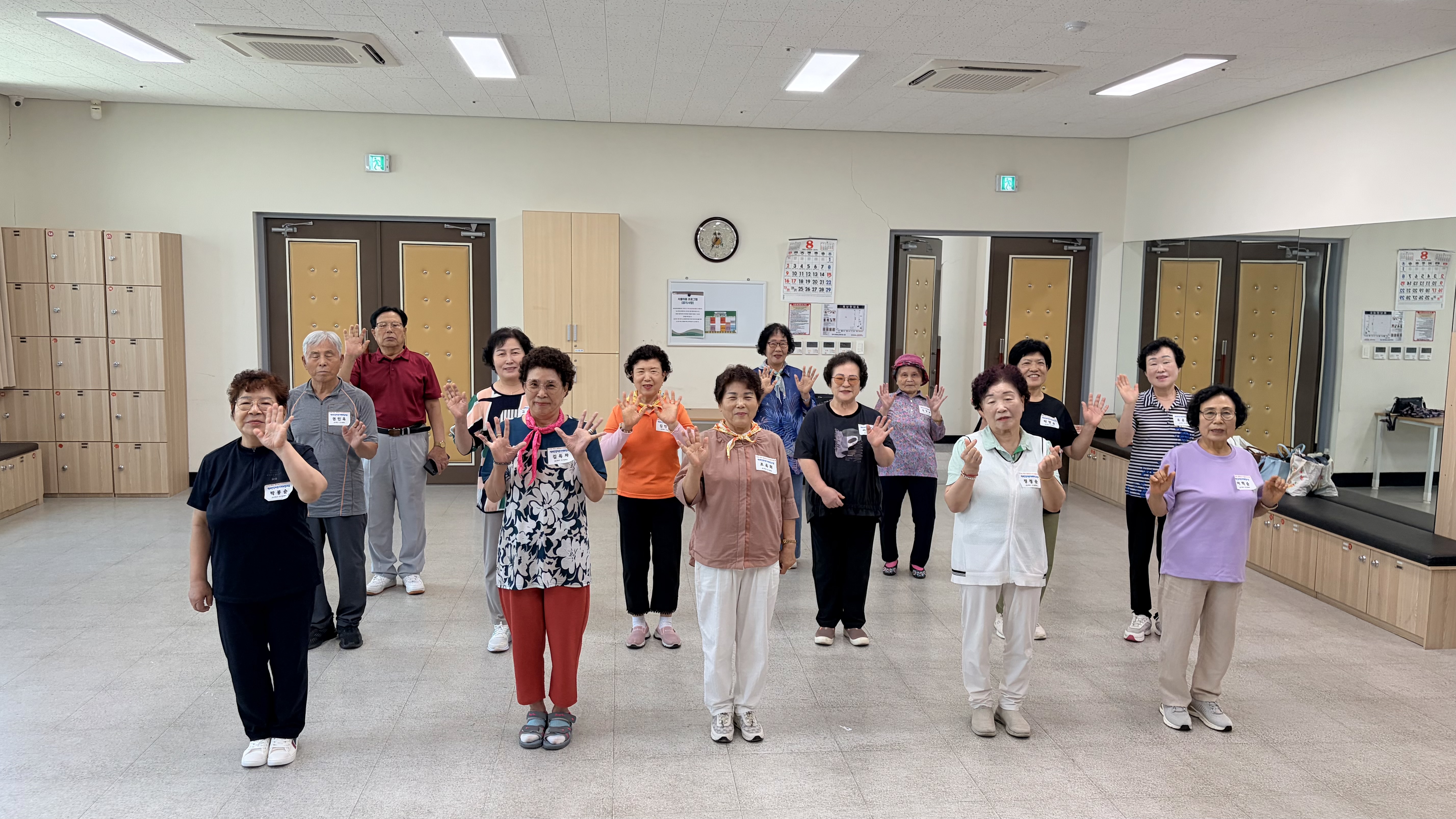 대덕구, 「백세건강 바른자세워킹교실」 개강 활동사진